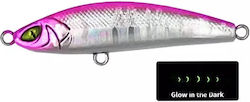 Soul Lures Pencil 50s Τεχνητό Δόλωμα Ψαράκι (Mi...