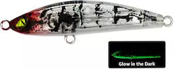 Soul Lures Pencil 50s Τεχνητό Δόλωμα Ψαράκι (Mi...
