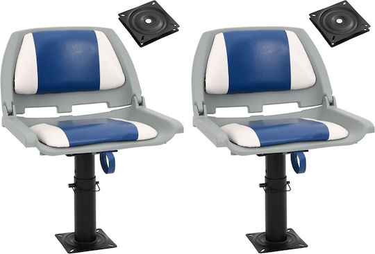 "vidaXL Boat Seats 2 pcs Pedestal Adjustable Height 360° Swivel"