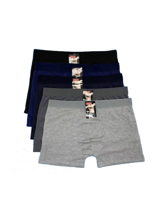 Ανδρικά Μποξεράκια Μονόχρωμα 5Pack