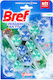 Bref Power Activ Блок Тоалетна с Аромат Pine 3x50гр