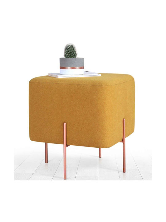 Табуретка Дневна стая Текстил Copper Mustard 40...