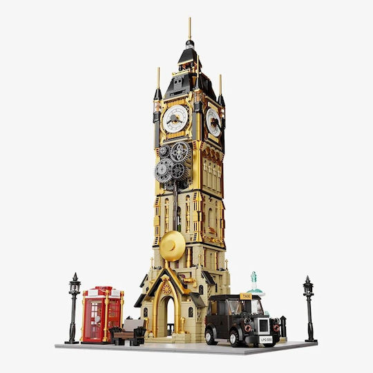 Pantasy Τουβλάκια Clock Tower Park για 14+ Ετών