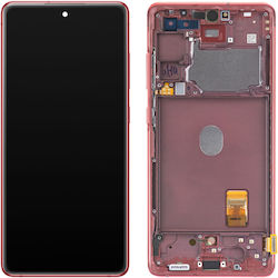Samsung GH8231329