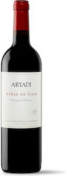 Artadi Vinas Tinto Tempranillo 2020 1.5l 1.5l Ξηρός Ήσυχος Tempranillo Rioja Denominacion De Origen D.o