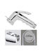 Remer Wall Mounted Bidet Set Bronze