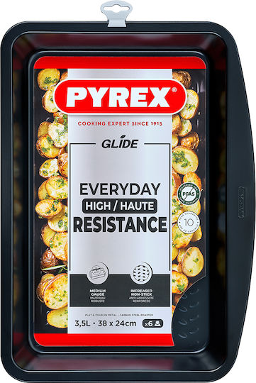 Pyrex Ταψί Αλουμινίου 24x38cm Pyrex Ταψί Αλουμινίου 24x38cm