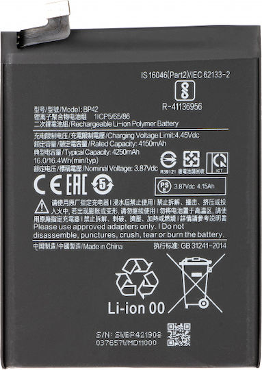 Bp42 Kompatibler Ersatzakku für Xiaomi Mi 11 Lite 5G, 11 Lite