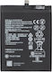 Compatible Replacement Battery for Huawei P30