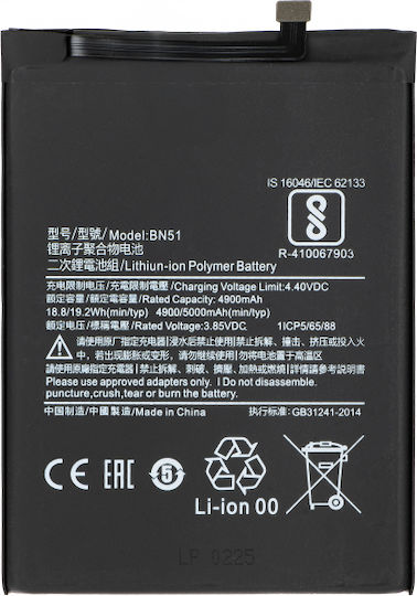 Bn51 Compatible Replacement Battery for Xiaomi Redmi 8A, Xiaomi Redmi 8