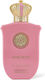 Gulf Orchid Rare Rose Eau de Parfum 100ml