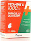 Vitavea Vitamine C Vitamin for Immune System Boost, the Skin & Antioxidant Action 1000mg 24 chewable tabs