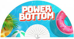 Βεντάλια Power Bottom Fan 64 Cm