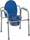 Aiv Folding Καρέκλα Τουαλέτας 5000ml KT100AM