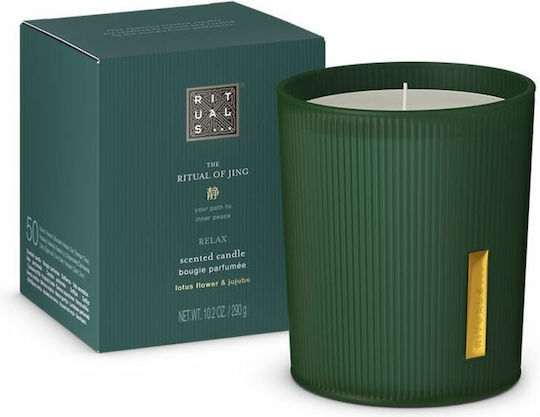 Rituals Ritual Jing Lumânare Aromatică Maro