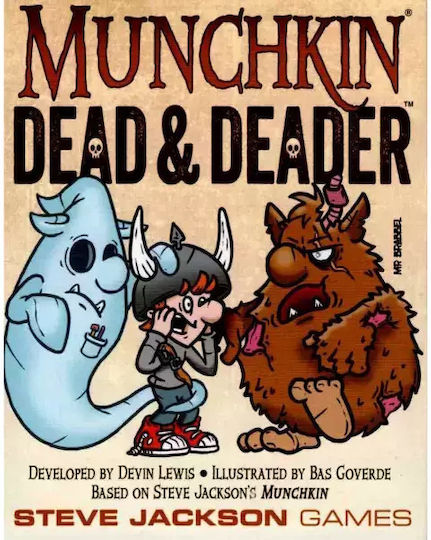 Επέκταση Παιχνιδιού Munchkin - Dead & Deader 10+ Ετών (EN) Steve Jackson Games