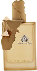 Ministry of Oud Nile Whispers Eau de Parfum 100ml Ministry of Oud Nile Whispers Eau de Parfum 100ml
