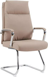Chair Visitor Siquel with Arms in Brown Color 58x62x105cm 1pcs