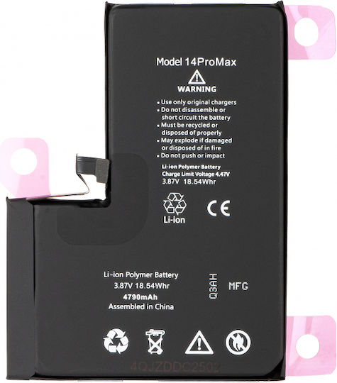 Kompatibler Ersatzakku 4323mAh für Apple iPhone 14 Pro Max