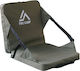 Pro Camp Seat-Max Sitz Strand Khaki 38x38x38cm.