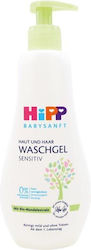 Hipp Shampoo / Sprudelbäder 400ml