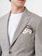 Men's Suit Jacket Slim Fit Beige