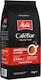 Кафе Еспресо Melitta Cafebar Espresso Classic 1кг Зърна