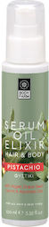 Ser pentru păr și corp cu fistic Bodyfarm 100ml Ser pentru păr și corp cu fistic Bodyfarm 100ml