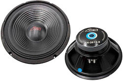 Alien AN-2615 15" Ηχείο 300W RMS Alien AN-2615 15" Ηχείο 300W RMS
