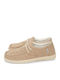 Sneakers Beige