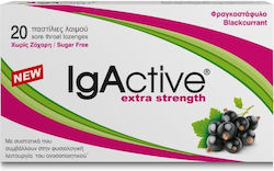 IgActive Παστίλιες Φραγκοστάφυλλο 20τμχ IgActive Παστίλιες Φραγκοστάφυλλο 20τμχ