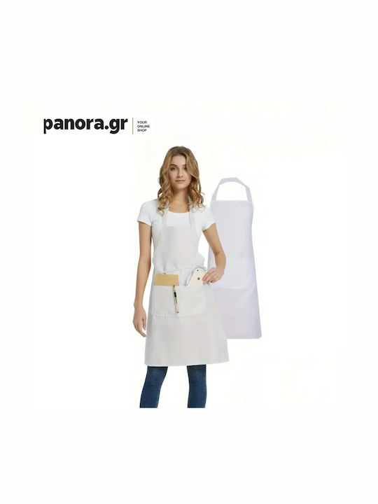 Panora Ποδιά Κουζίνας Λευκή 59x76cm 14272