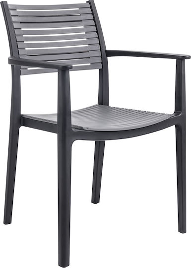 Outdoor Chair Polypropylene Galapagos Black/Dark Grey 55x56.5x85cm