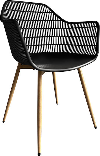 Outdoor-Sessel Polypropylen Black/Natural 53x58x86.5εκ.