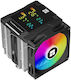 Thermalright Peerless Assassin 120 Digital Ψύκτρα Επεξεργαστή για Socket AM4/AM5/1200/115x/1700 με ARGB Φωτισμό