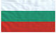 Flag of Bulgaria Perforated 150x100cm