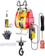 Vevor Lifting & Pulling Equipment for Weight Load up to 500kg