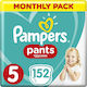 Pampers Памперси гащи Pants Месечен Пакет № 5 з...