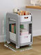 Plastic Kitchen Trolley 2 Tiers White 38x25x48cm