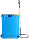 Pulverizator cu rucsac cu Capacitate 16lt 3bar