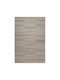 Viokarpet Kimolos 83 Yv7-u-80x150