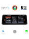 Digital IQ Car Audio System for BMW E60 2008-2011 (Bluetooth/USB/WiFi/GPS/Apple-Carplay/Android-Auto) with Touch Screen 10.25"
