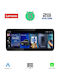 Lenovo Автомобилна Аудио Система (Блутут/USB/AUX/WiFi/GPS/Apple-Carplay/Android-Auto) с Тъчскрийн 10.33"
