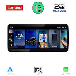 Lenovo Ηχοσύστημα για BMW F01 2009-2012 με Bluetooth, USB, GPS Lenovo Ηχοσύστημα για BMW F01 2009-2012 με Bluetooth, USB, GPS