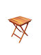 Sitting Room Table for Small Outdoor Spaces from Teak Foldable Teak 60x60x72cm