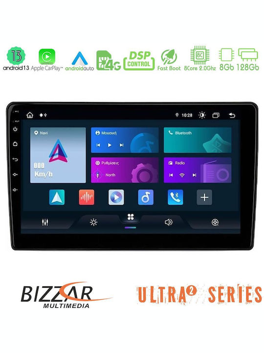 Bizzar Car Audio System for Alfa Romeo Mito 2008-2014 (Bluetooth/USB/WiFi/GPS/Apple-Carplay/Android-Auto) with Touch Screen 9"