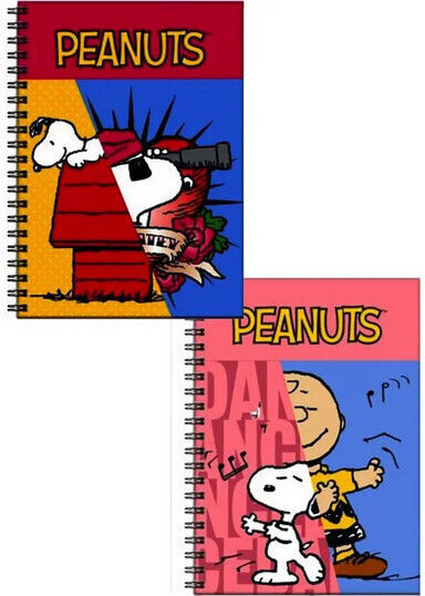 Back Me Up Spiral Notebook Ruled A4 70 Sheets 2 Subjects 1pcs (Μiscellaneous Designs)
