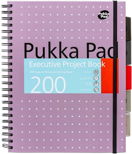 Pukka Pad Σπιράλ Τετράδιο Ριγέ Α4 200 Φύλλων 5 Θεμάτων Πολύχρωμο
