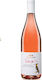 Alexakis Karetis Varietal Rosé 0.75l