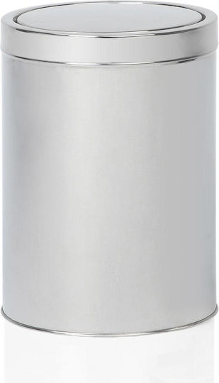 Andrea House Inox Bathroom Basket 5lt Silver